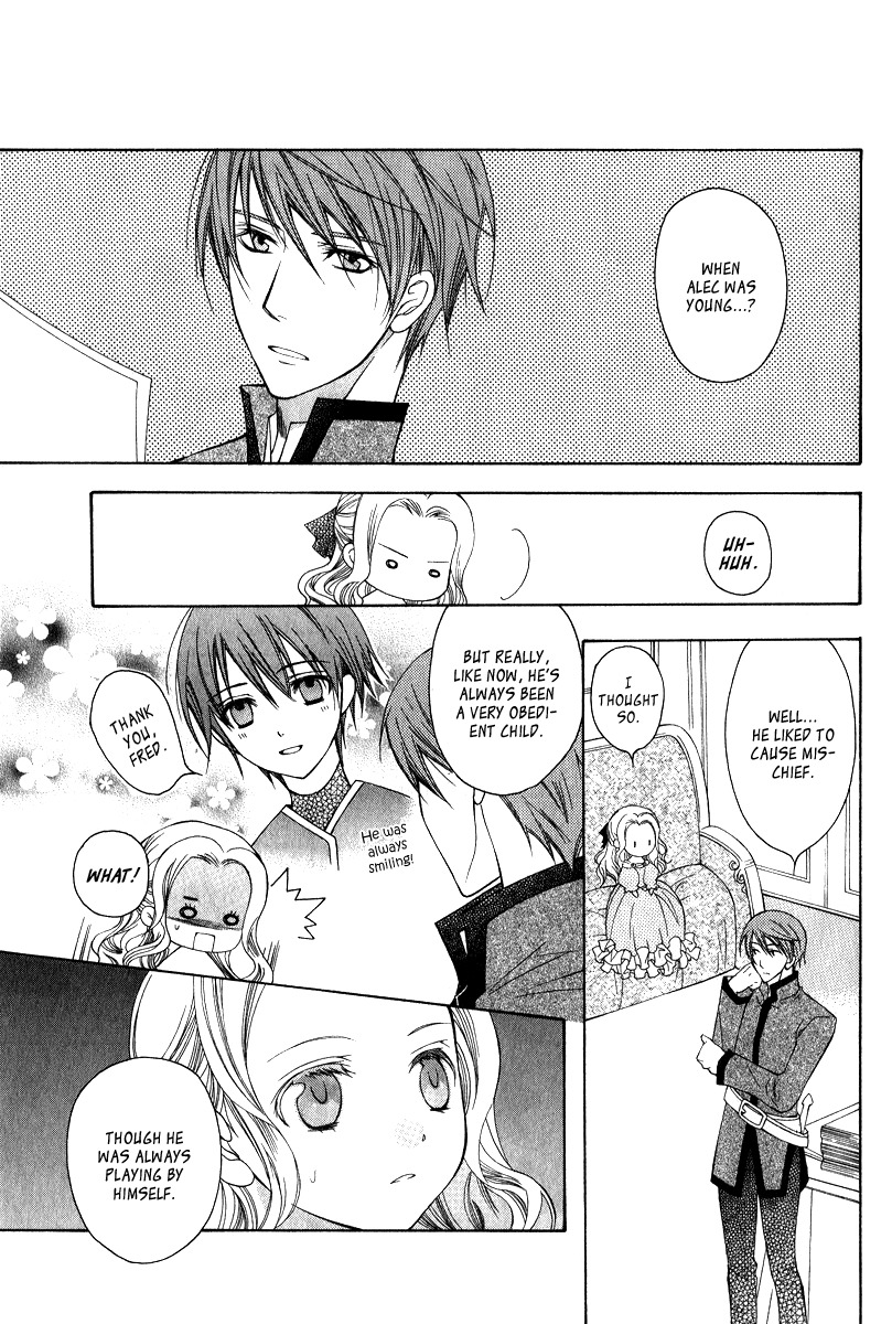 Adarushan no Hanayome Chapter 8.5 page 10 - Chapter 8.5