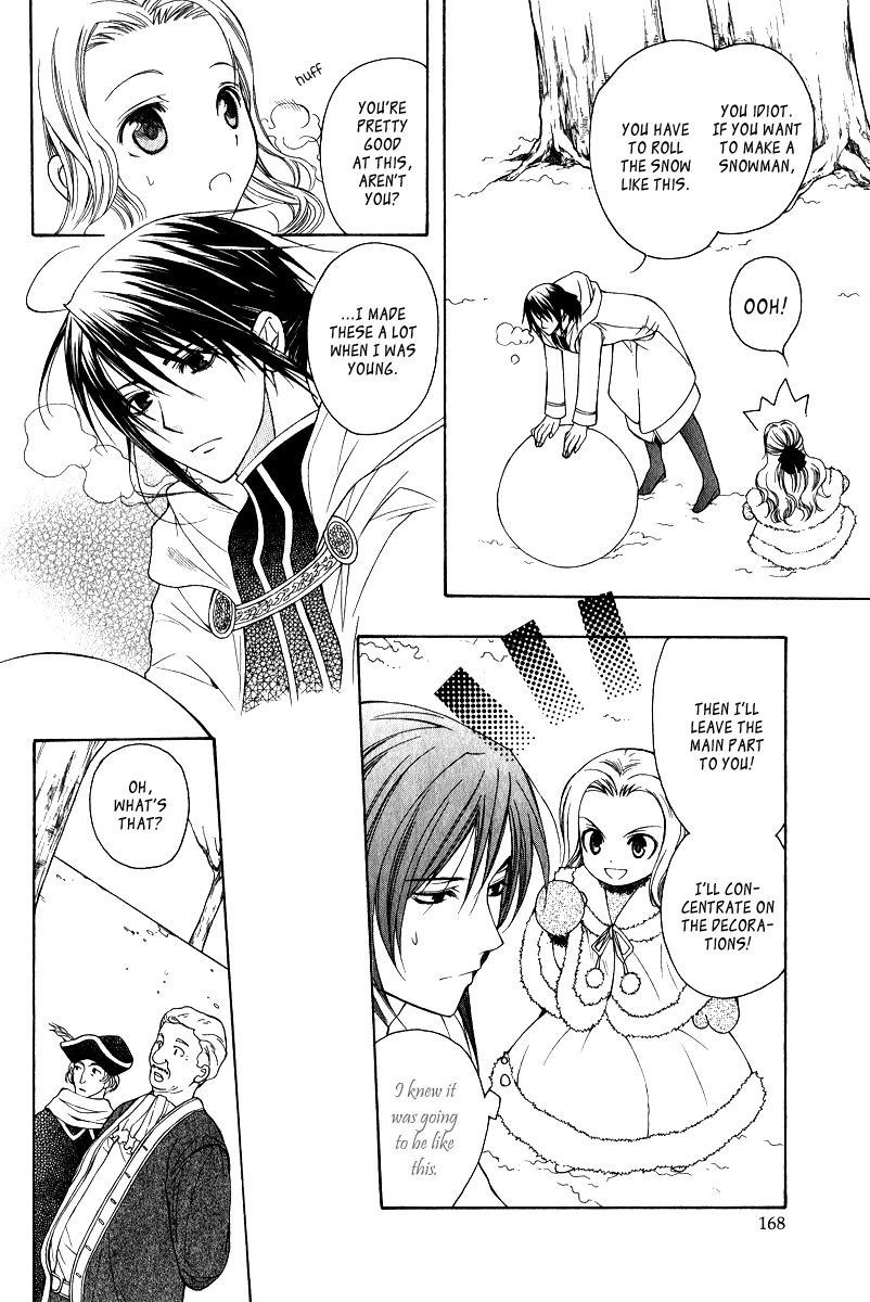 Adarushan no Hanayome Chapter 8.5 page 13 - Chapter 8.5