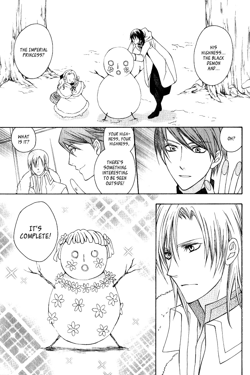 Adarushan no Hanayome Chapter 8.5 page 14 - Chapter 8.5