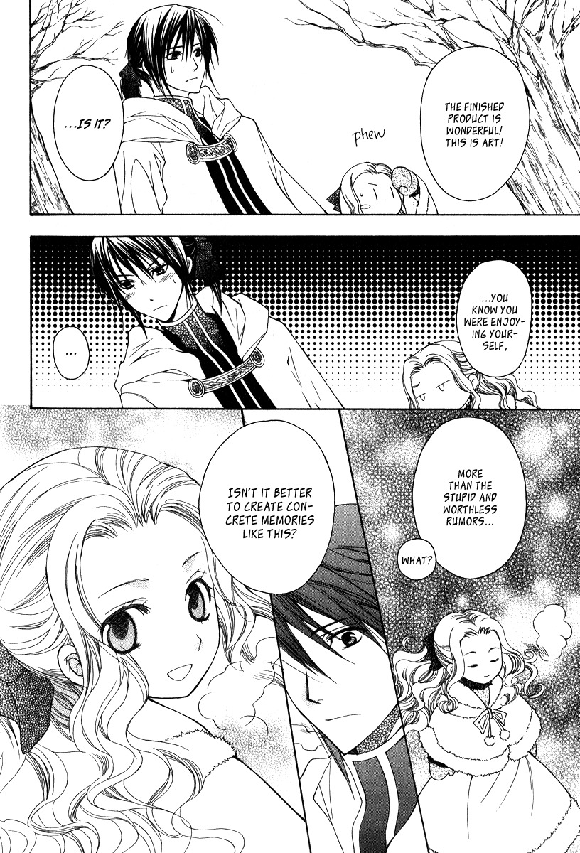 Adarushan no Hanayome Chapter 8.5 page 15 - Chapter 8.5