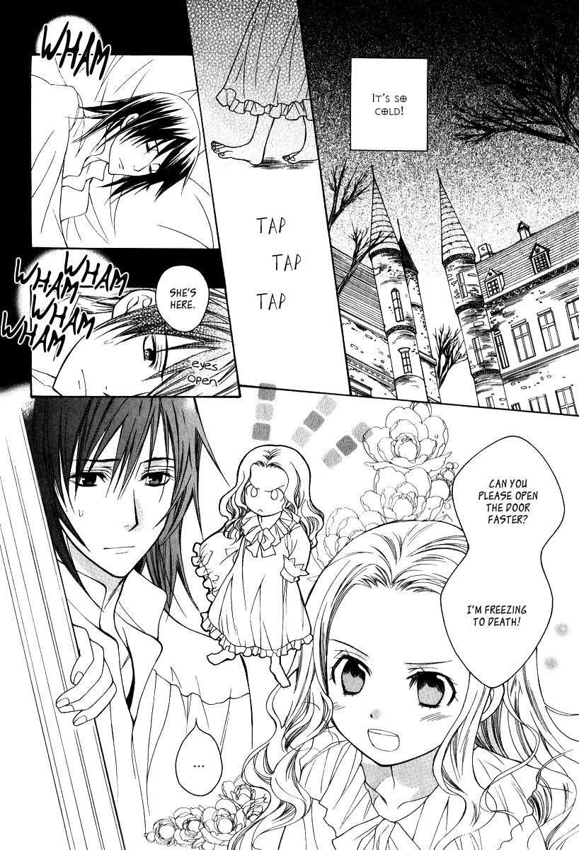 Adarushan no Hanayome Chapter 8.5 page 3 - Chapter 8.5