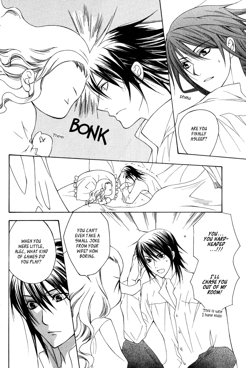 Adarushan no Hanayome Chapter 8.5 page 5 - Chapter 8.5