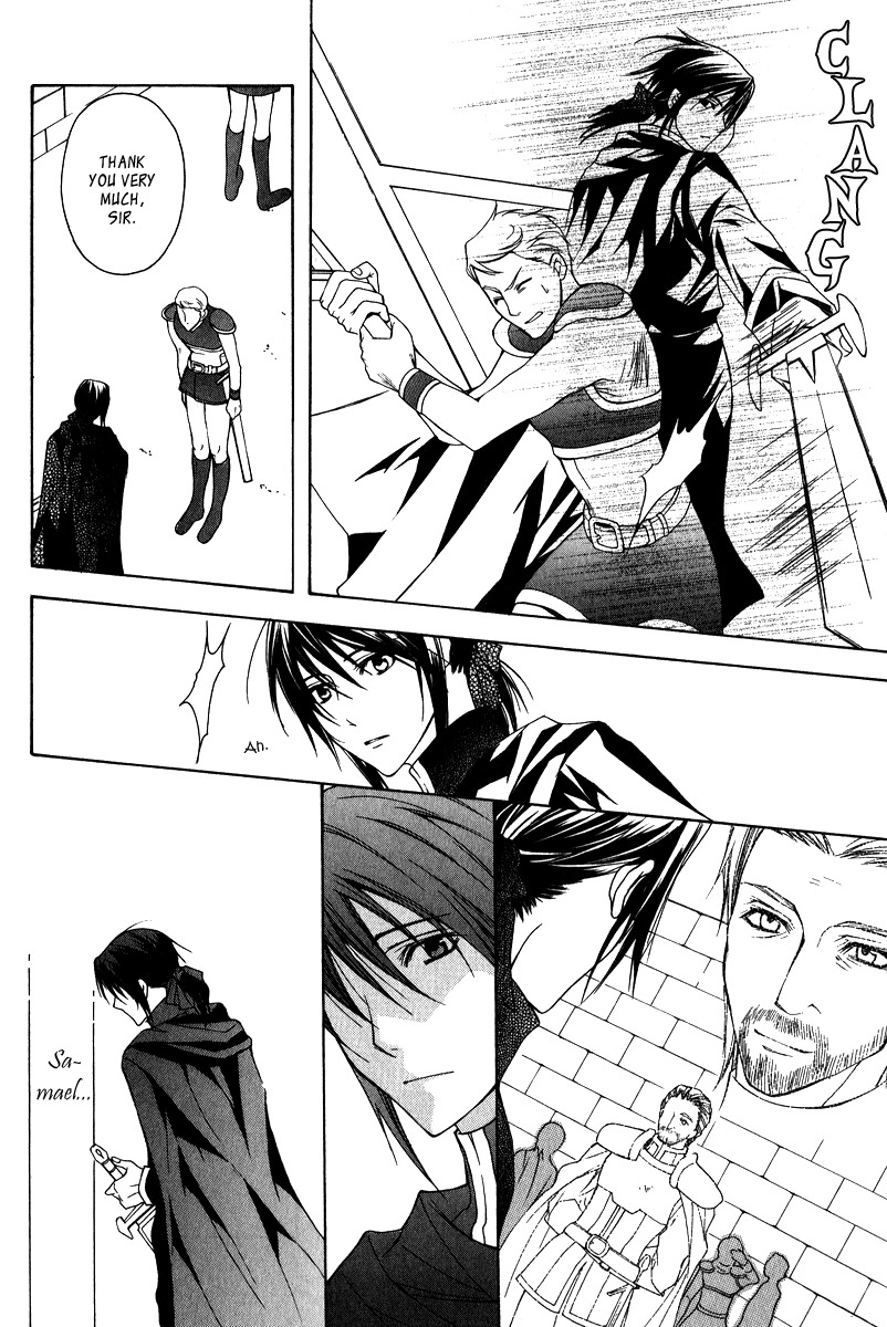 Adarushan no Hanayome Chapter 8.5 page 7 - Chapter 8.5