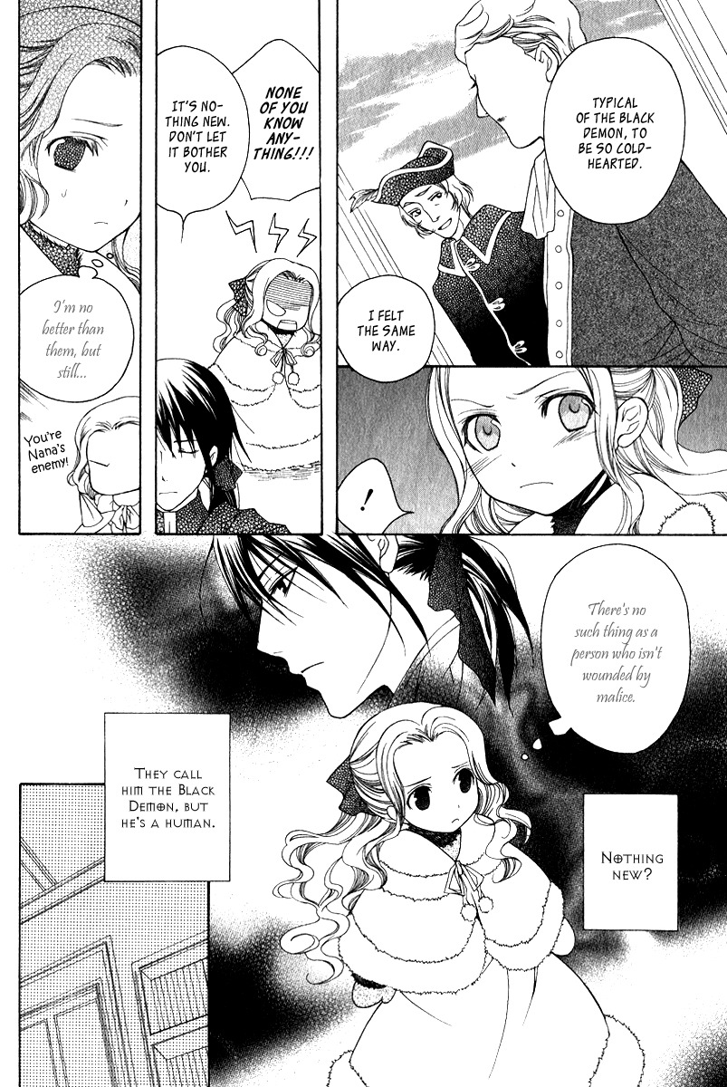 Adarushan no Hanayome Chapter 8.5 page 9 - Chapter 8.5