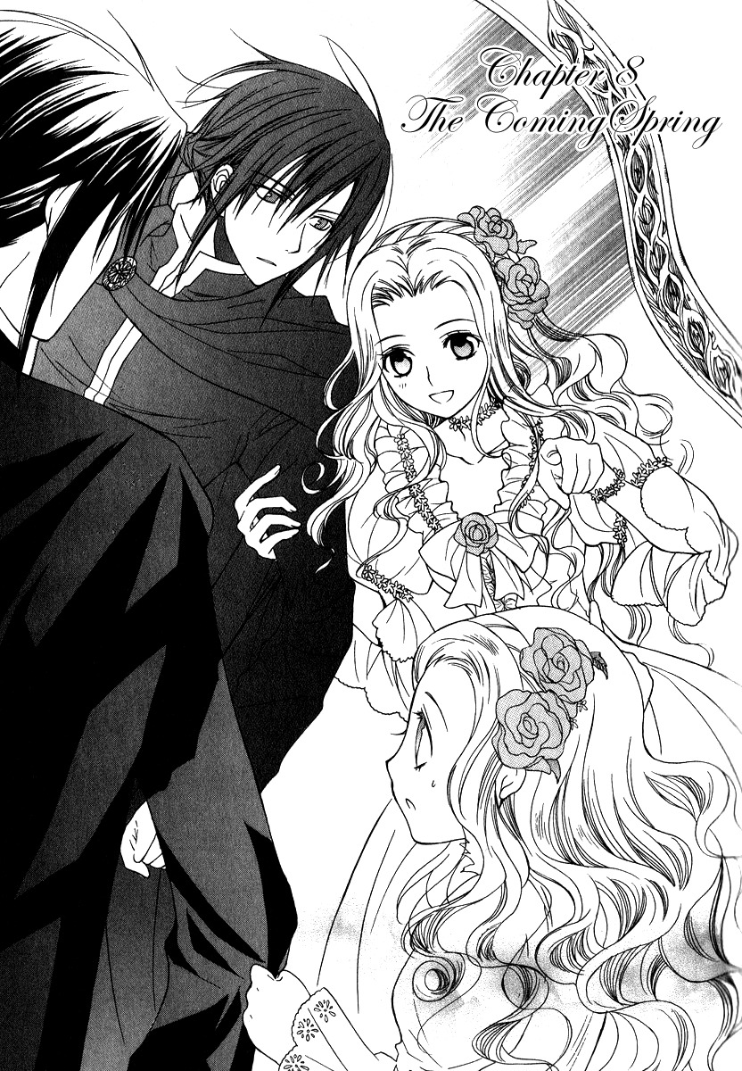 Adarushan no Hanayome Chapter 8 page 1 - Chapter 8