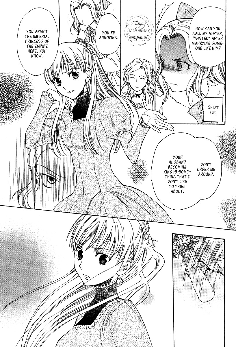 Adarushan no Hanayome Chapter 8 page 11 - Chapter 8