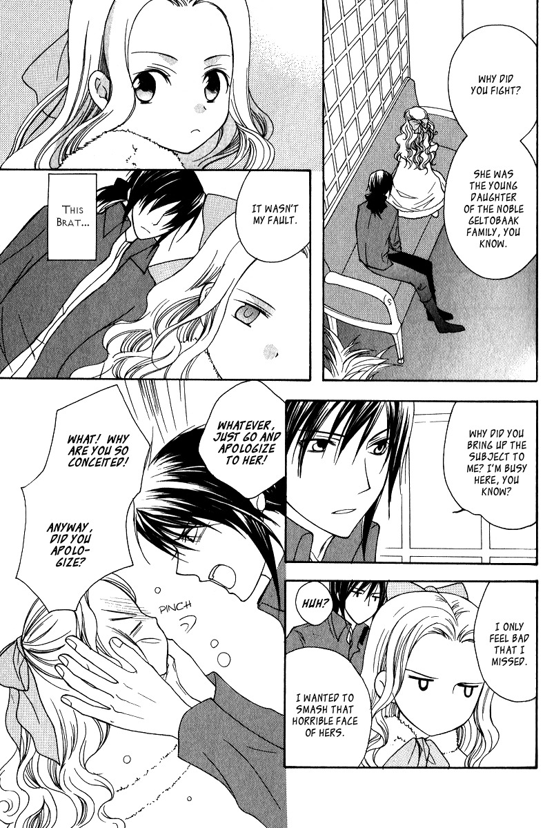 Adarushan no Hanayome Chapter 8 page 13 - Chapter 8
