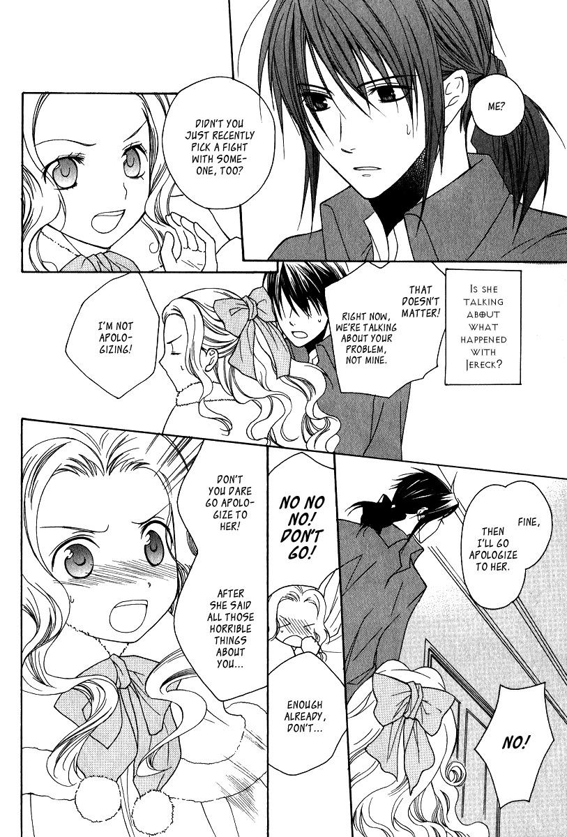 Adarushan no Hanayome Chapter 8 page 14 - Chapter 8