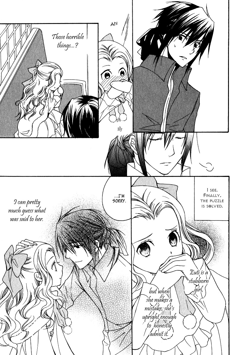 Adarushan no Hanayome Chapter 8 page 15 - Chapter 8