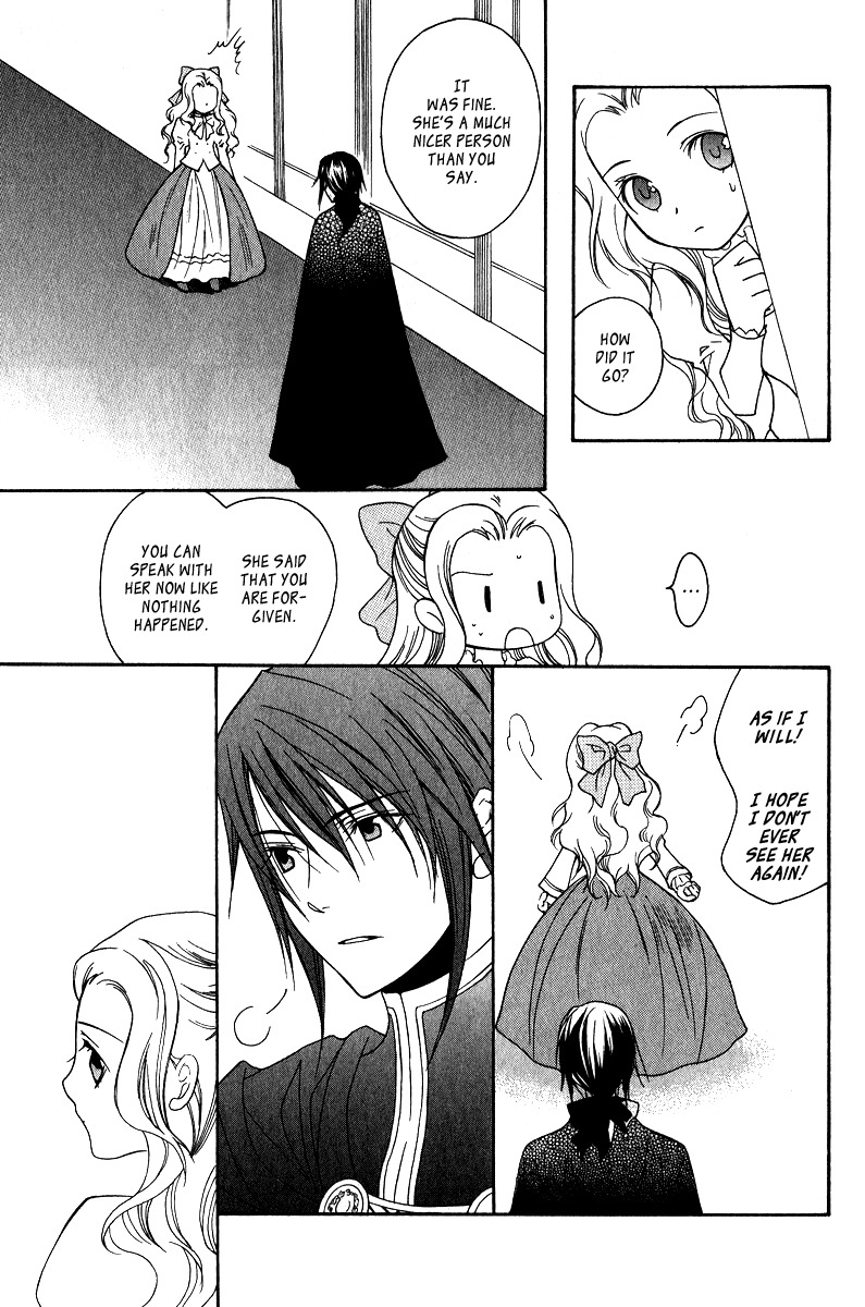 Adarushan no Hanayome Chapter 8 page 19 - Chapter 8