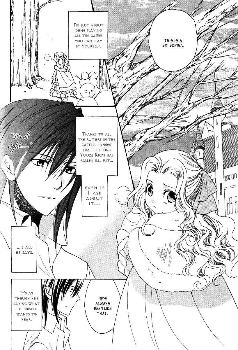 Adarushan no Hanayome Chapter 8 page 2 - Chapter 8