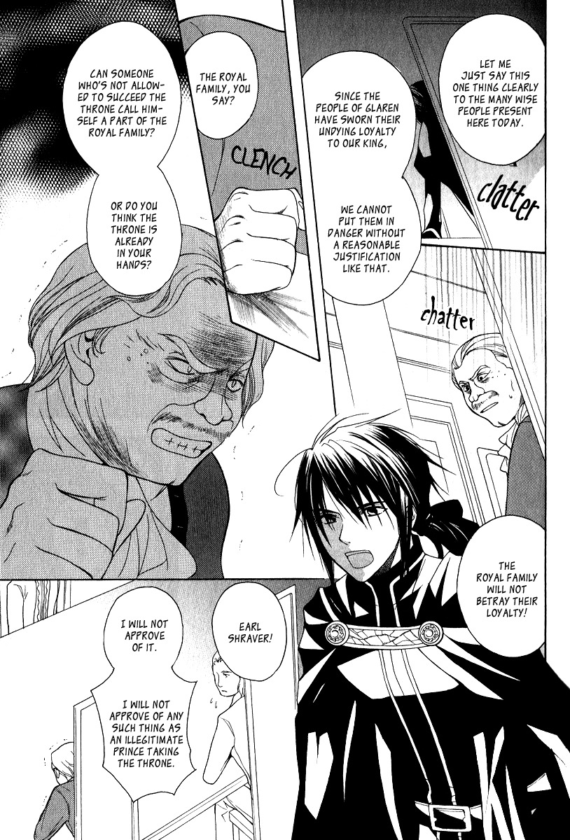 Adarushan no Hanayome Chapter 8 page 27 - Chapter 8