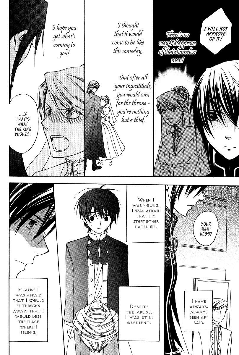 Adarushan no Hanayome Chapter 8 page 28 - Chapter 8