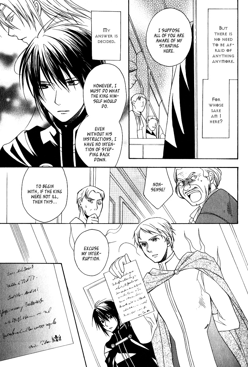 Adarushan no Hanayome Chapter 8 page 29 - Chapter 8