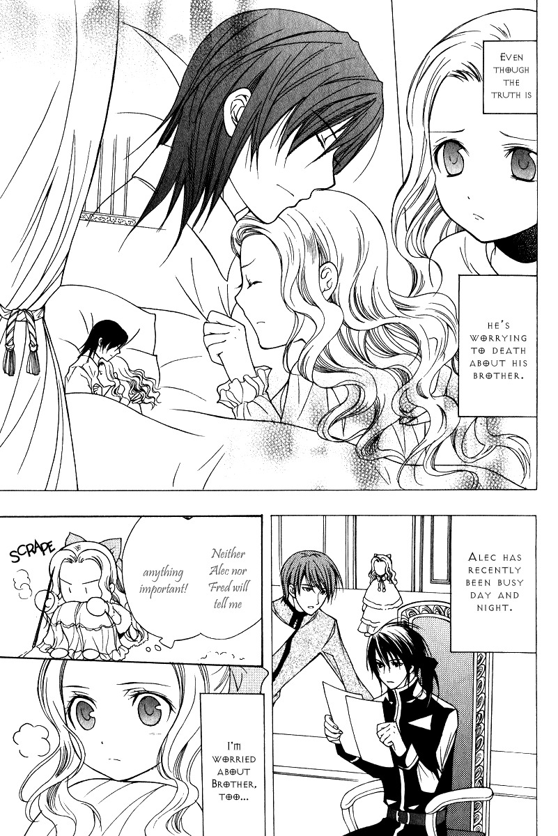 Adarushan no Hanayome Chapter 8 page 3 - Chapter 8