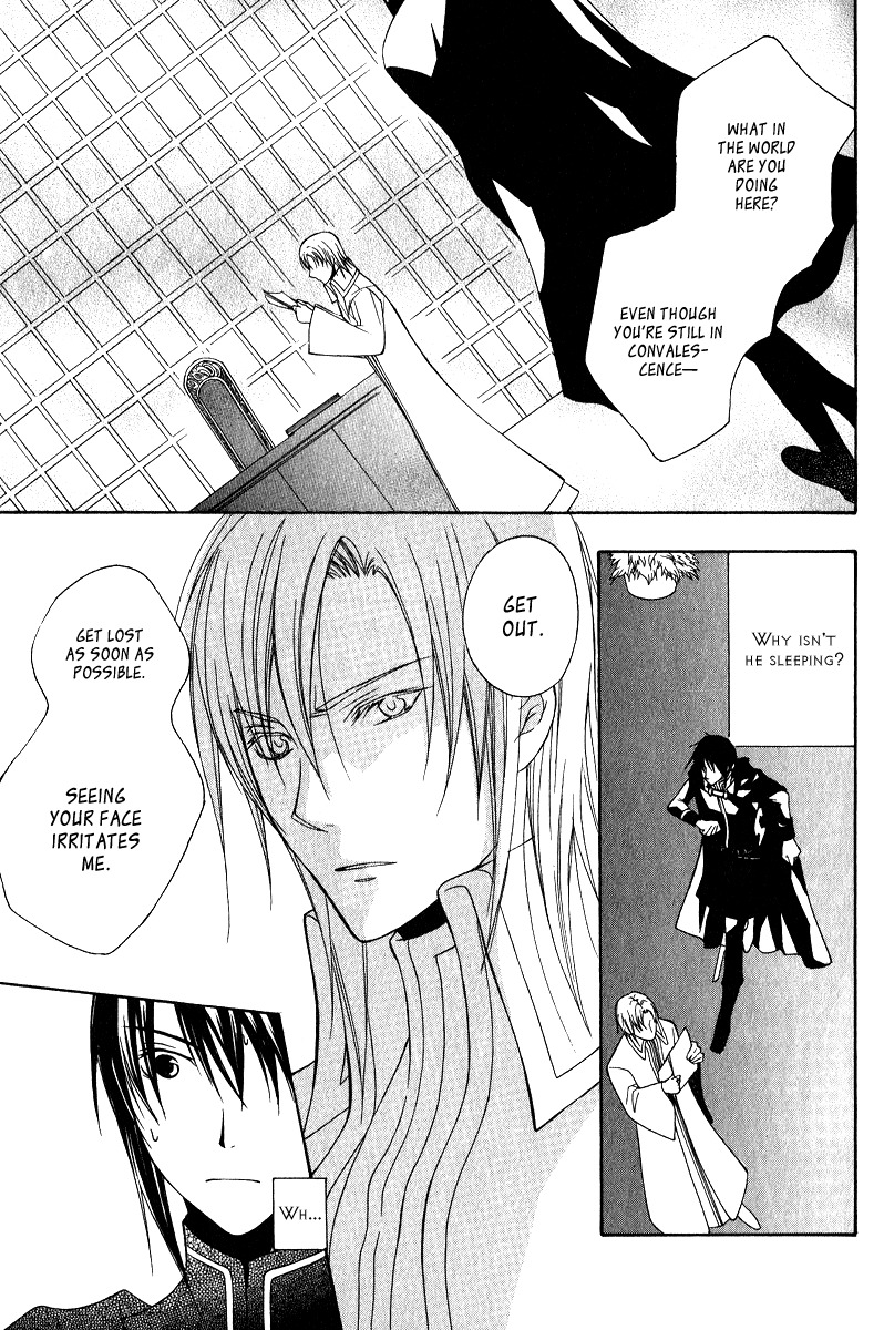 Adarushan no Hanayome Chapter 8 page 31 - Chapter 8