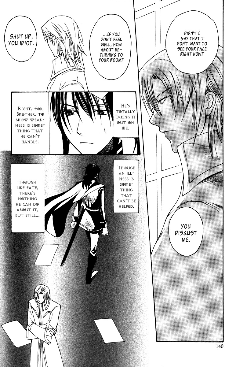 Adarushan no Hanayome Chapter 8 page 34 - Chapter 8