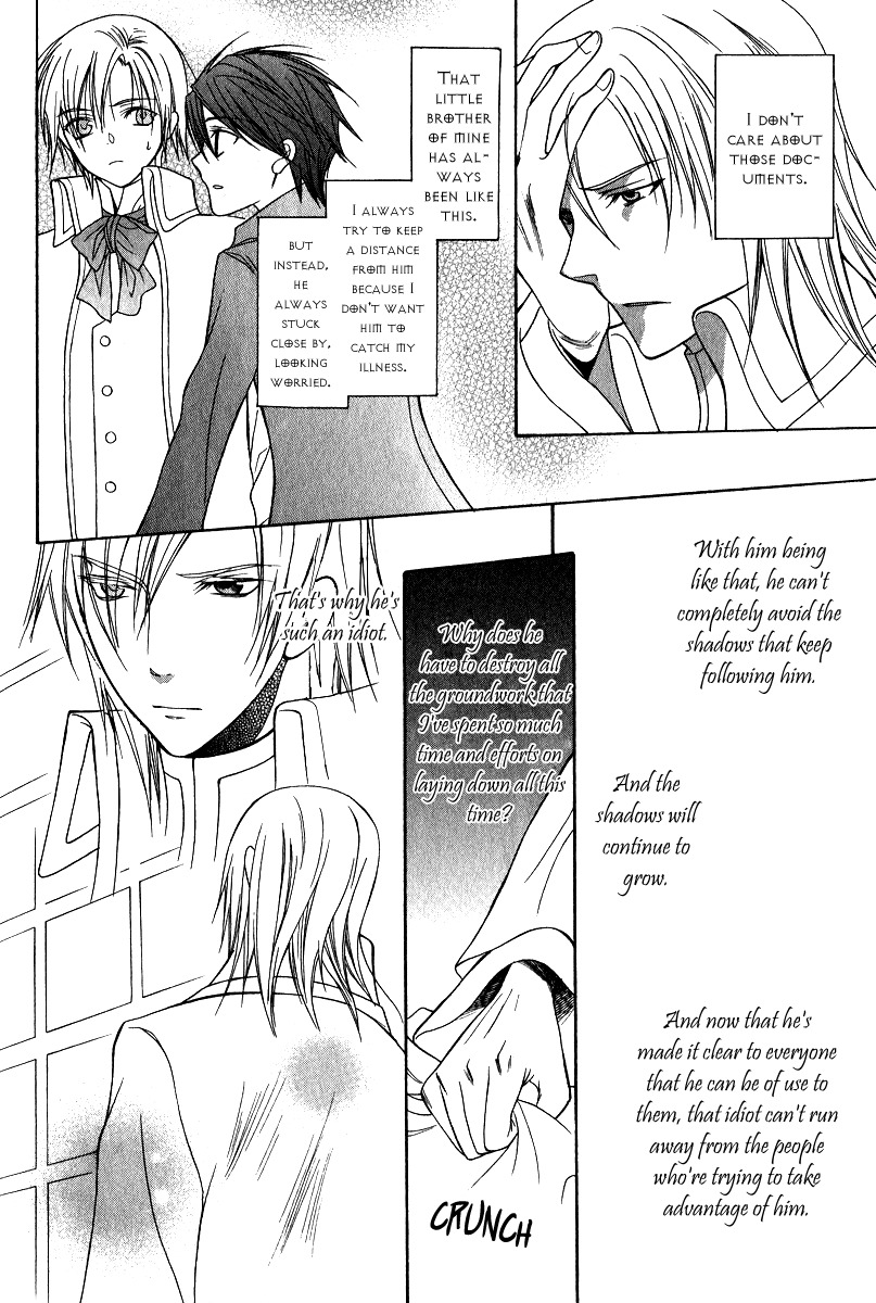 Adarushan no Hanayome Chapter 8 page 36 - Chapter 8
