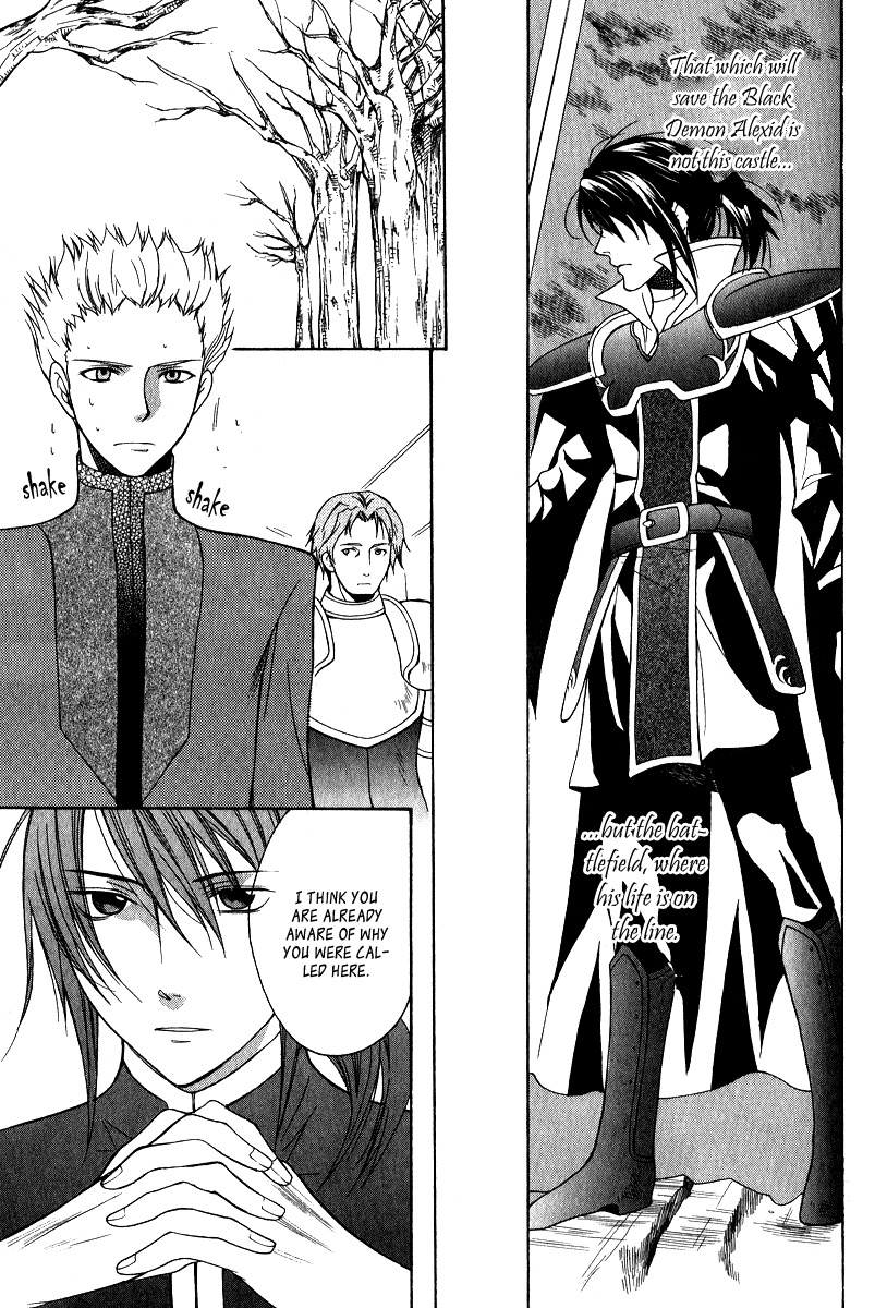 Adarushan no Hanayome Chapter 8 page 37 - Chapter 8