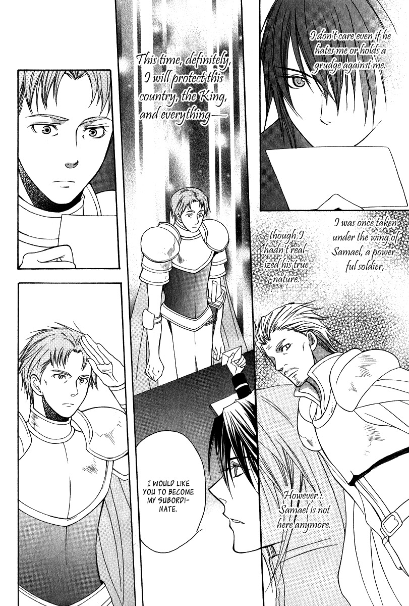 Adarushan no Hanayome Chapter 8 page 40 - Chapter 8