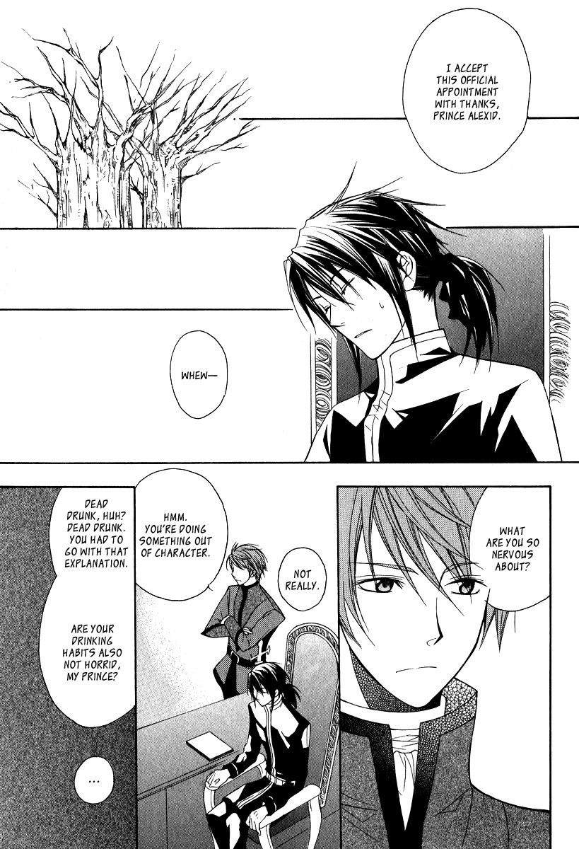 Adarushan no Hanayome Chapter 8 page 41 - Chapter 8
