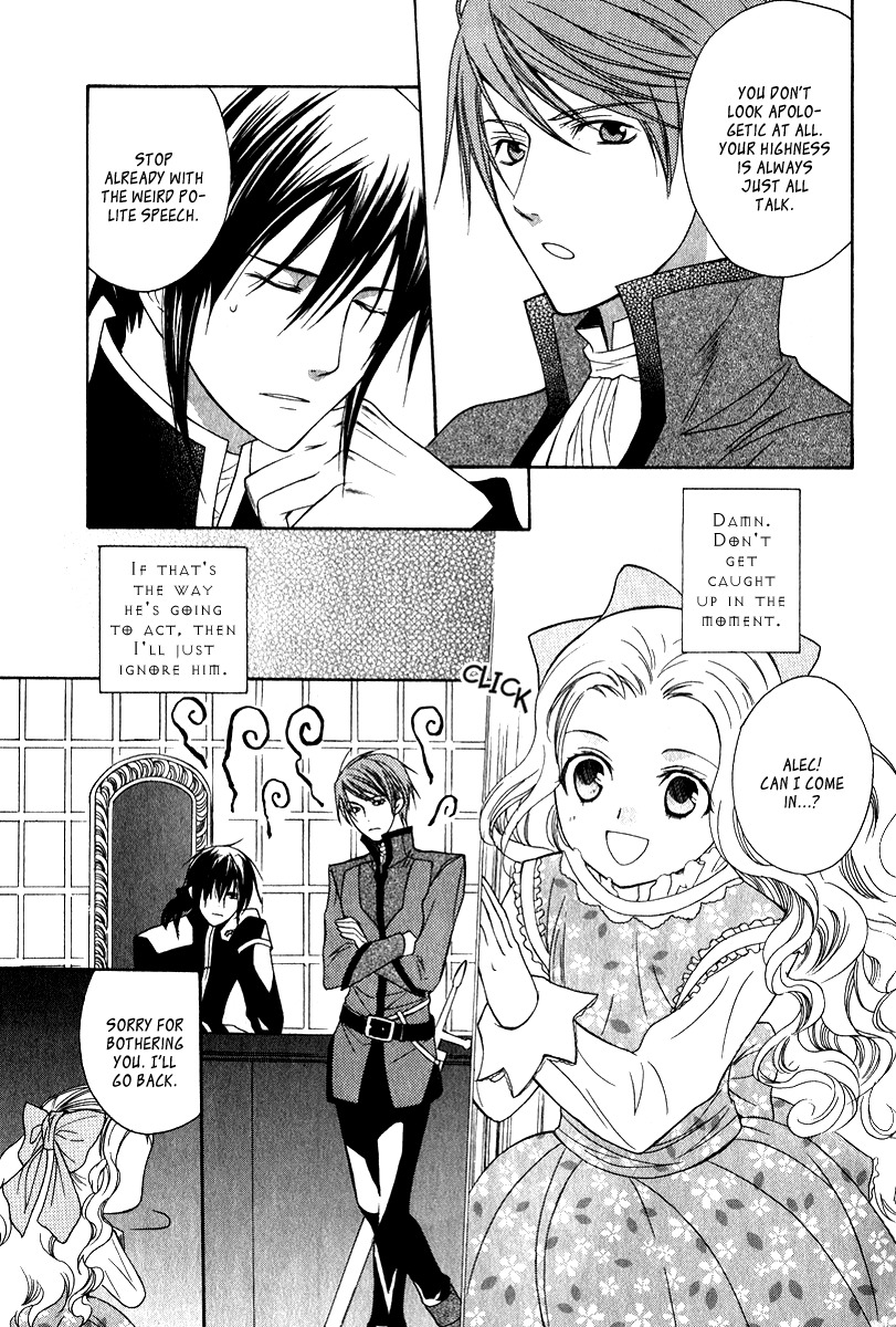 Adarushan no Hanayome Chapter 8 page 43 - Chapter 8