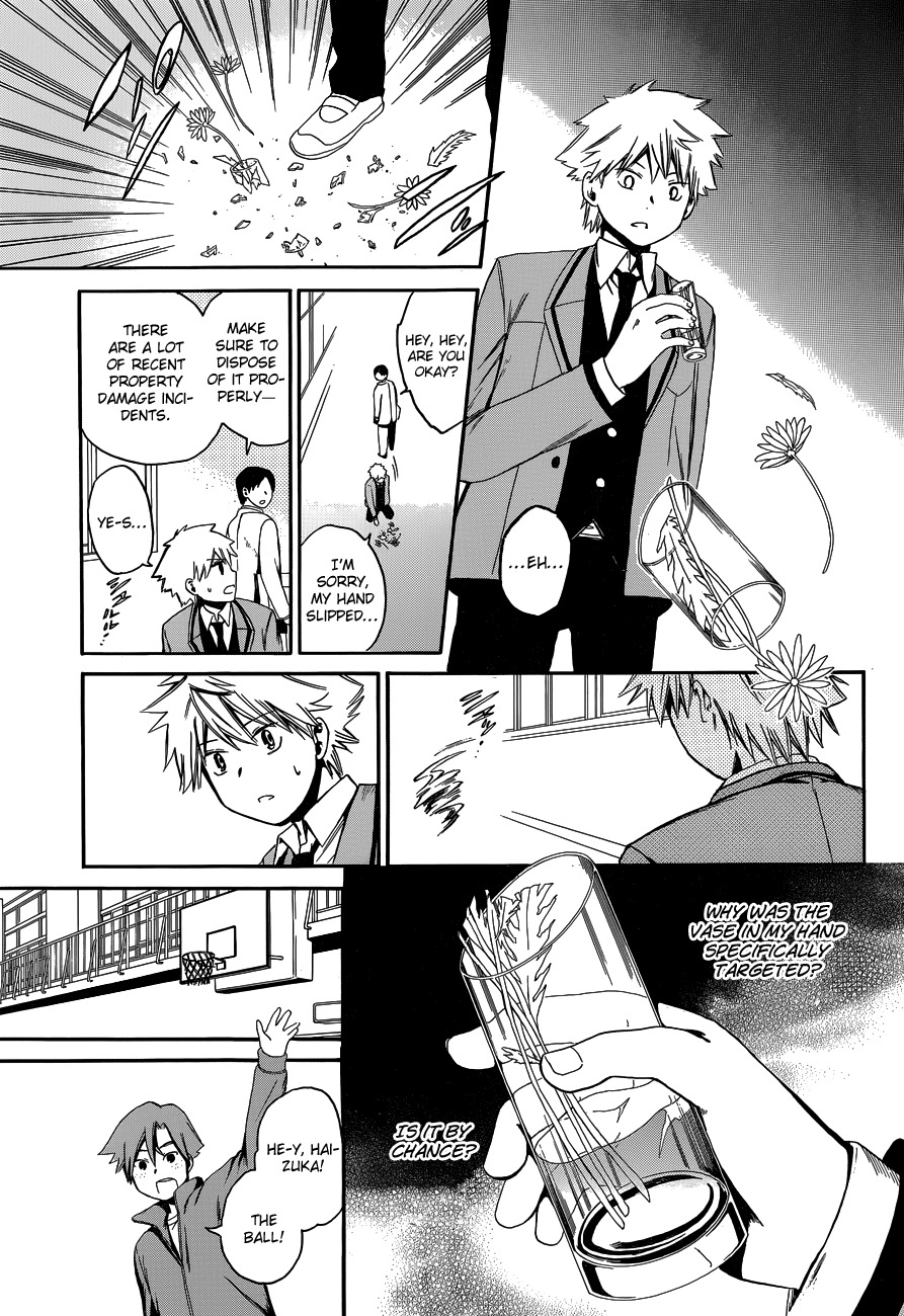 Adashi Mono Chapter 1 page 29 - Chapter 1
