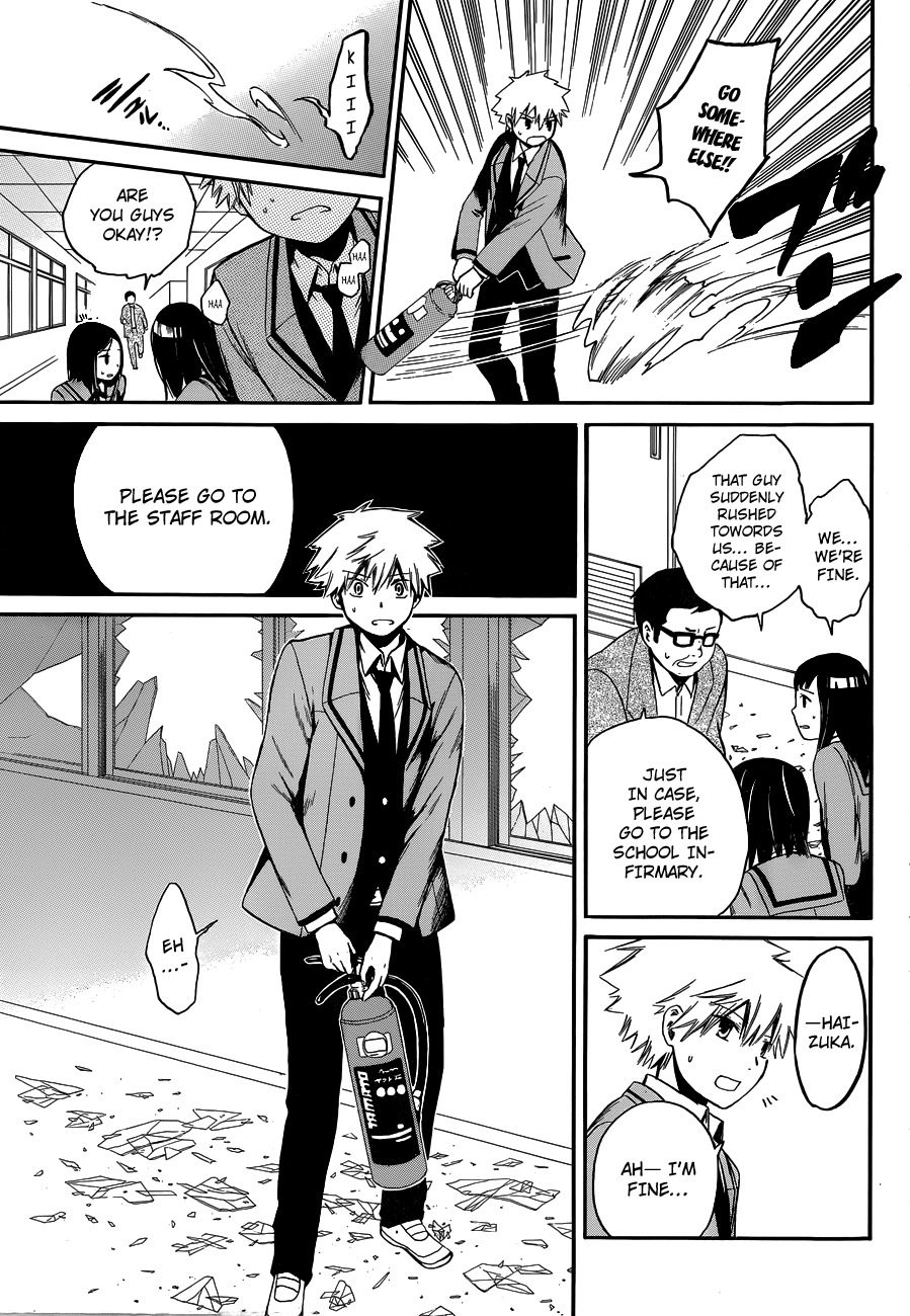 Adashi Mono Chapter 1 page 35 - Chapter 1