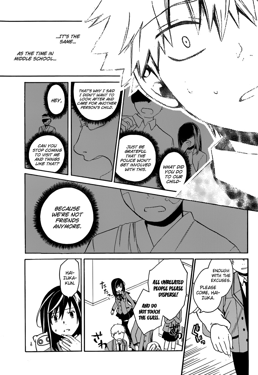 Adashi Mono Chapter 1 page 37 - Chapter 1