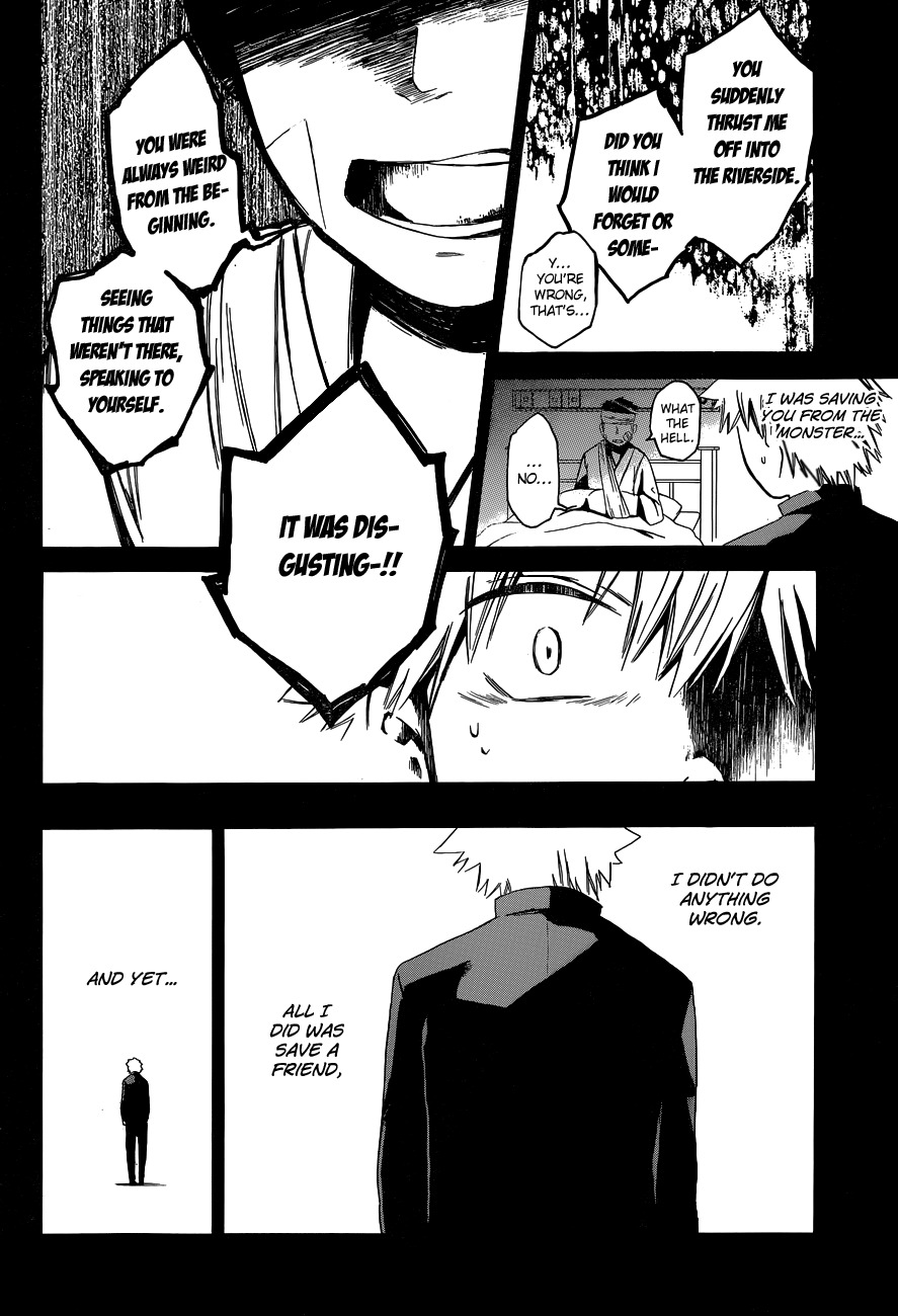 Adashi Mono Chapter 1 page 40 - Chapter 1