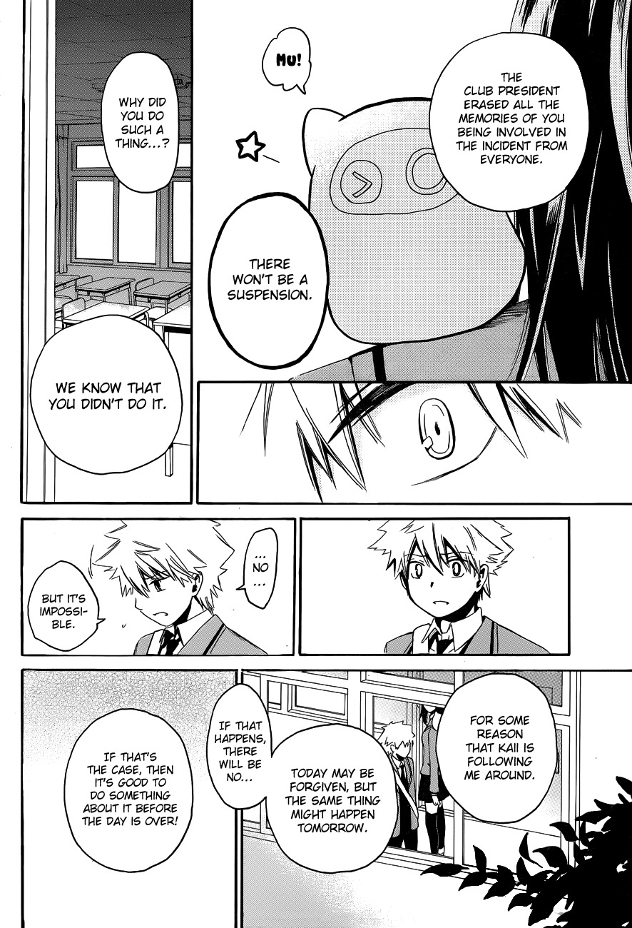 Adashi Mono Chapter 1 page 42 - Chapter 1