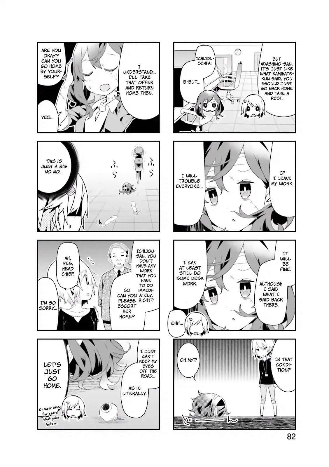 Adashino-san wa Sude ni Shinderu Chapter 10 page 5 - Chapter 10: It might be Zomflu