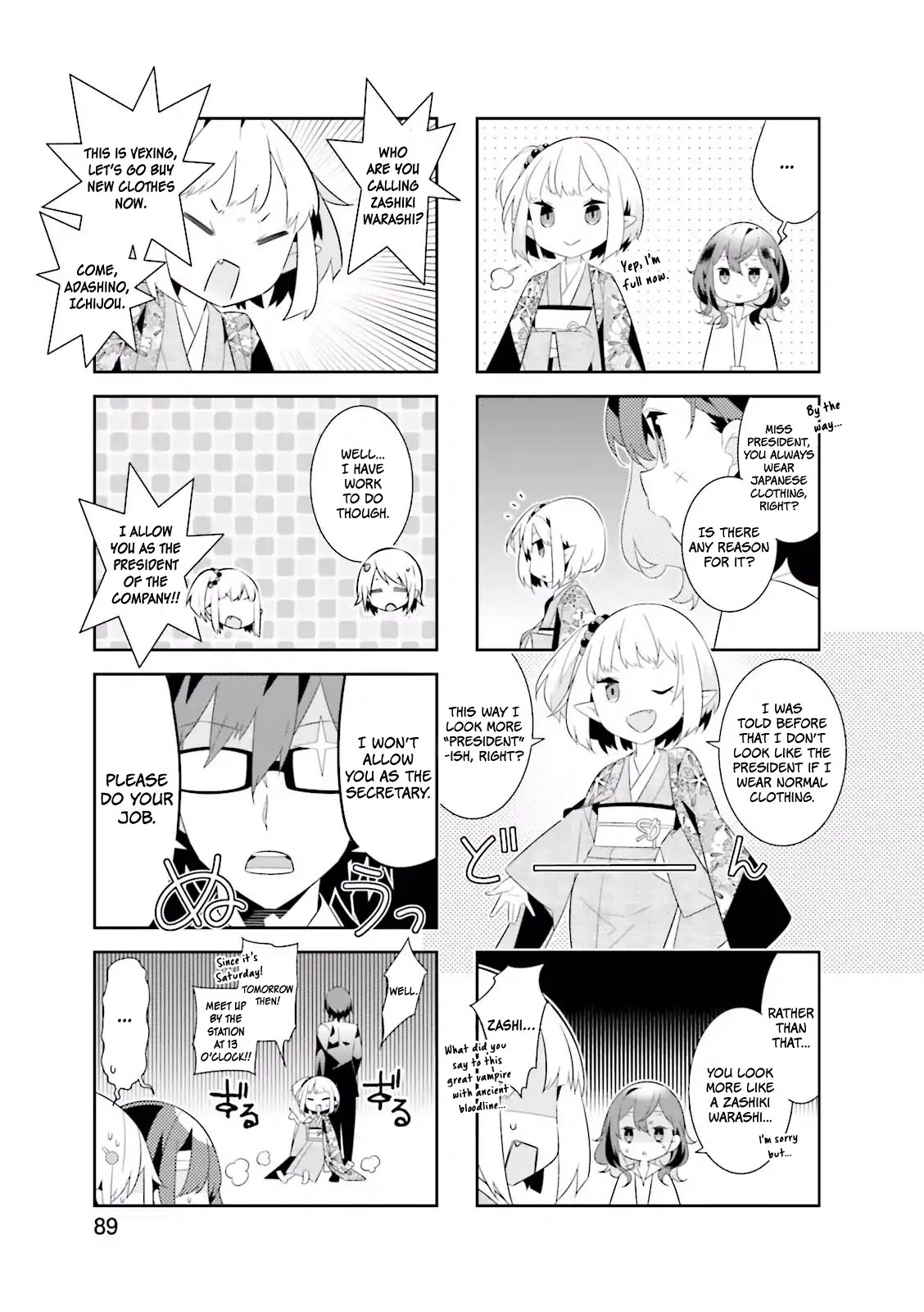Adashino-san wa Sude ni Shinderu Chapter 11 page 4 - Chapter 11: Who are you calling Zashiki Warashi?!