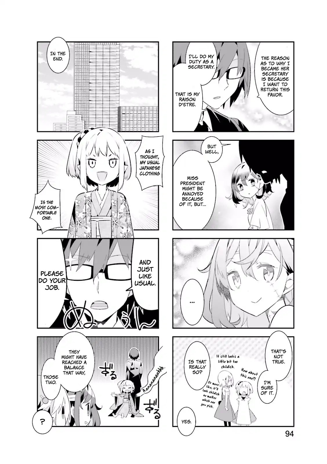 Adashino-san wa Sude ni Shinderu Chapter 11 page 9 - Chapter 11: Who are you calling Zashiki Warashi?!