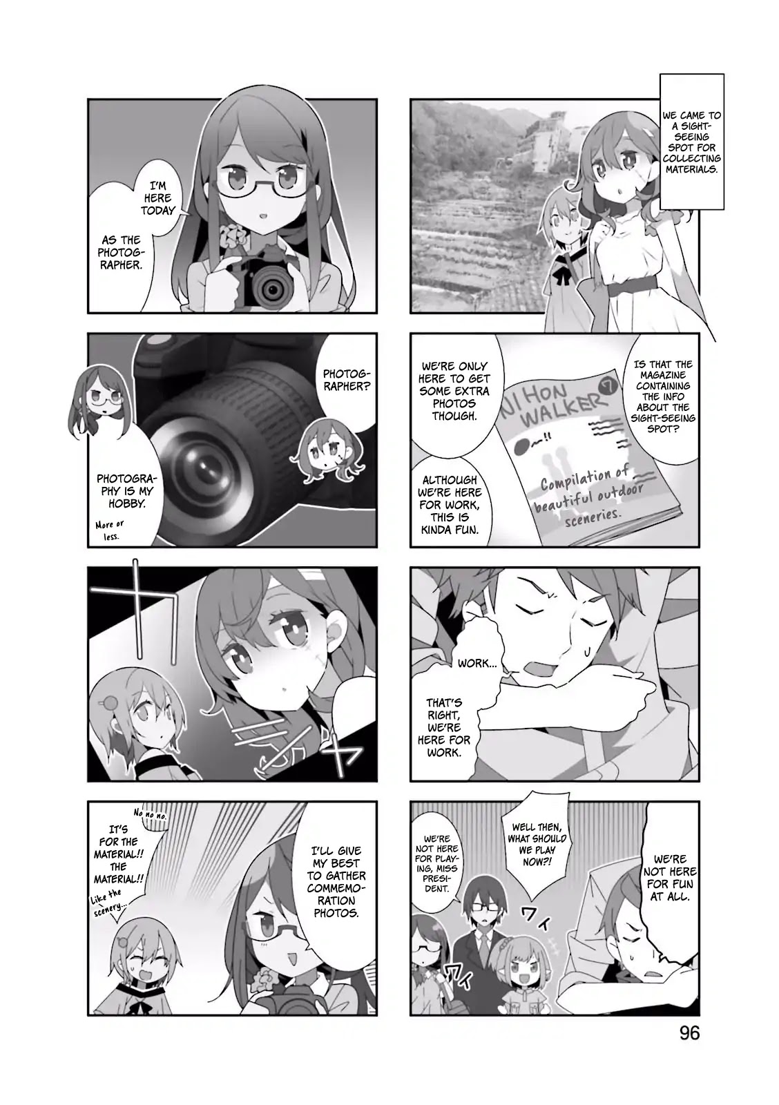 Adashino-san wa Sude ni Shinderu Chapter 12 page 3 - Chapter 12: It's cool bod