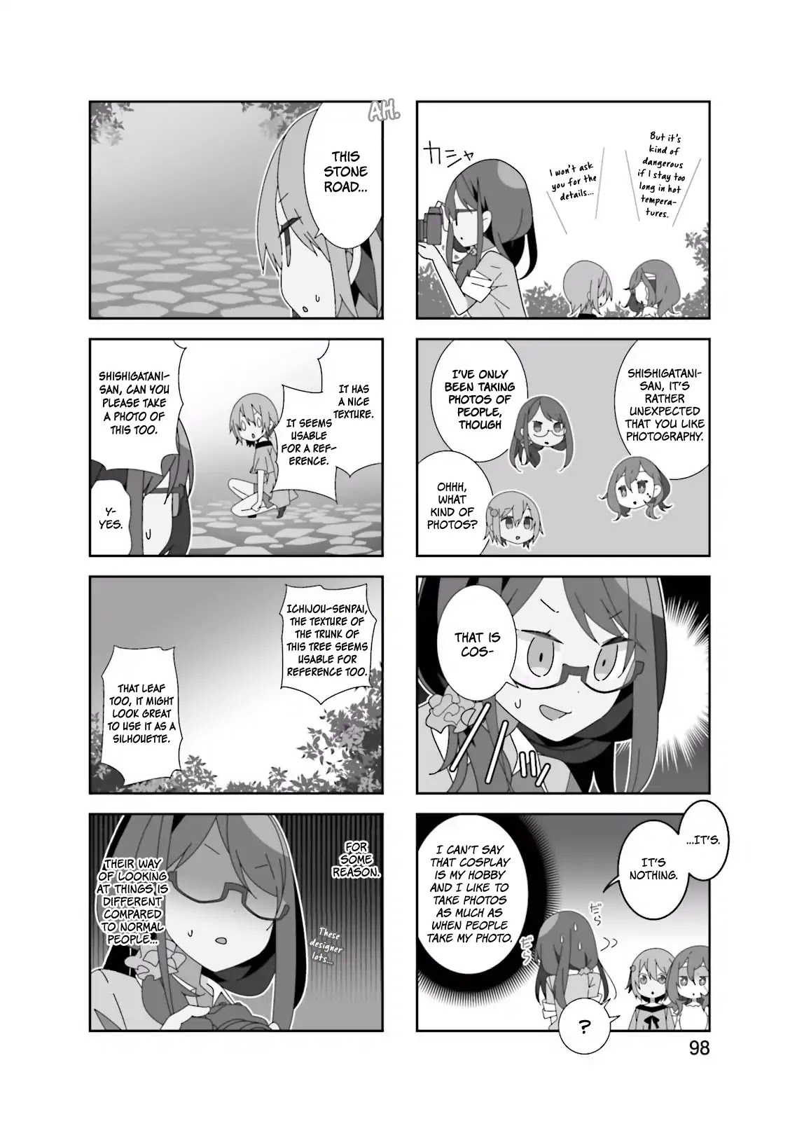Adashino-san wa Sude ni Shinderu Chapter 12 page 5 - Chapter 12: It's cool bod