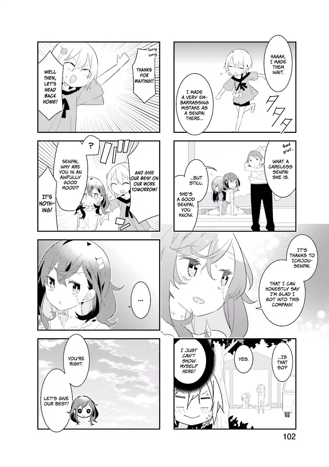 Adashino-san wa Sude ni Shinderu Chapter 12 page 9 - Chapter 12: It's cool bod