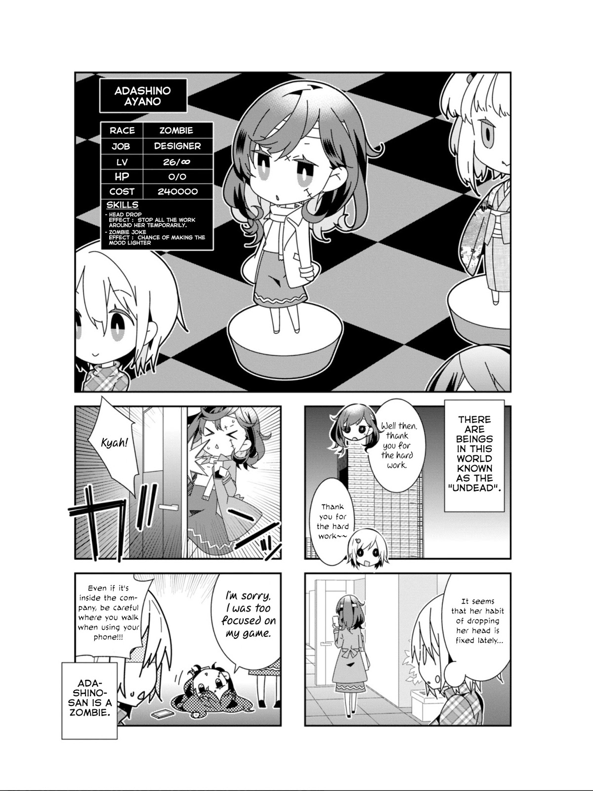 Adashino-san wa Sude ni Shinderu Chapter 13 page 3 - Chapter 13