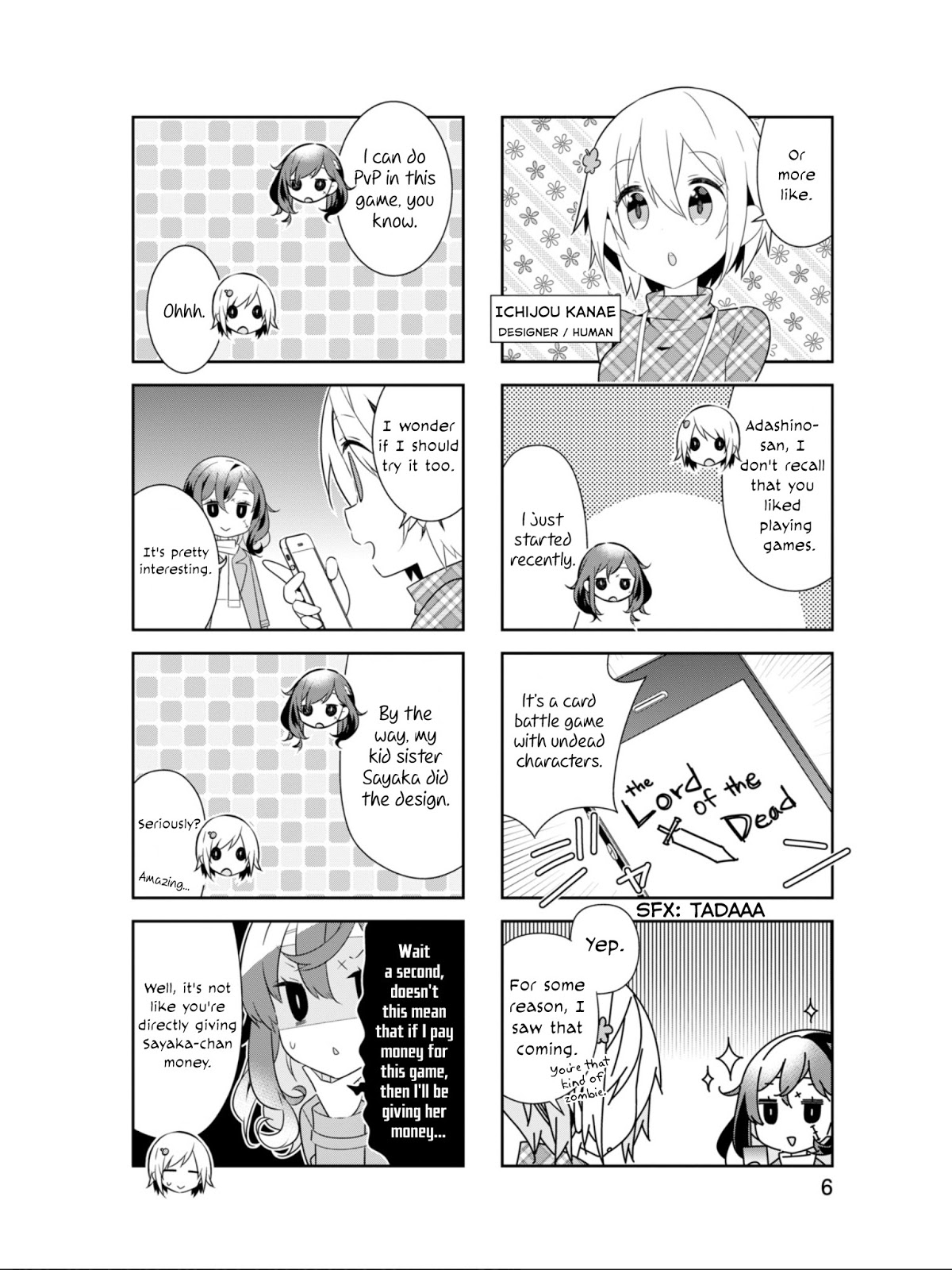 Adashino-san wa Sude ni Shinderu Chapter 13 page 4 - Chapter 13