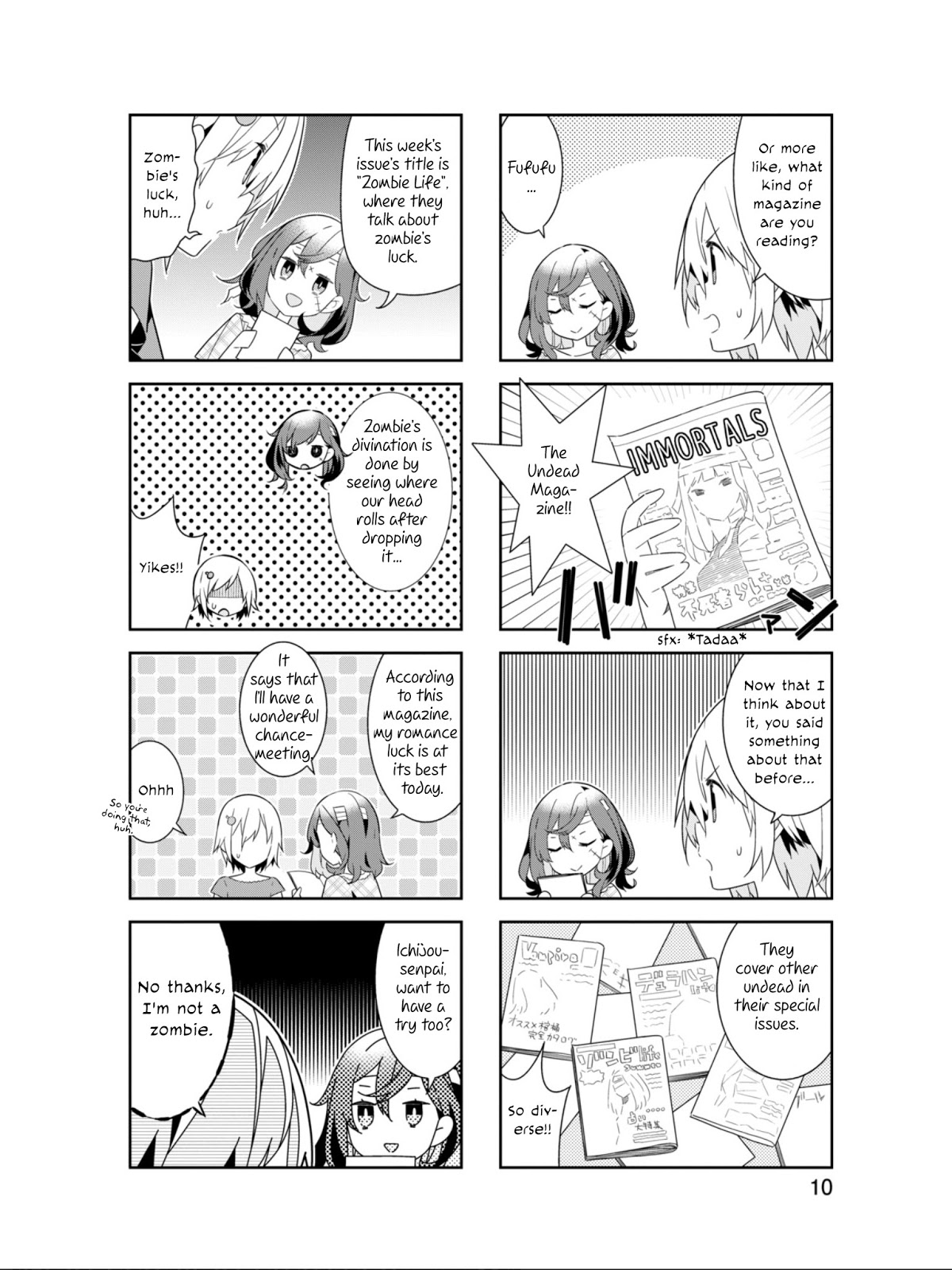 Adashino-san wa Sude ni Shinderu Chapter 14 page 3 - Chapter 14