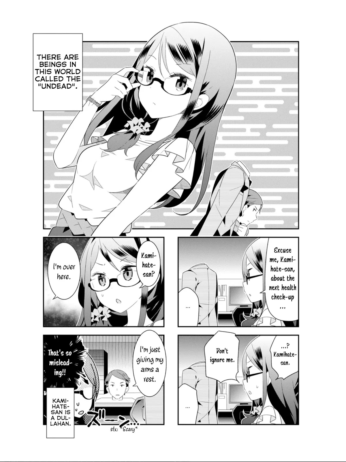 Adashino-san wa Sude ni Shinderu Chapter 15 page 2 - Chapter 15: He's arrogant and rude, but he's a good man...