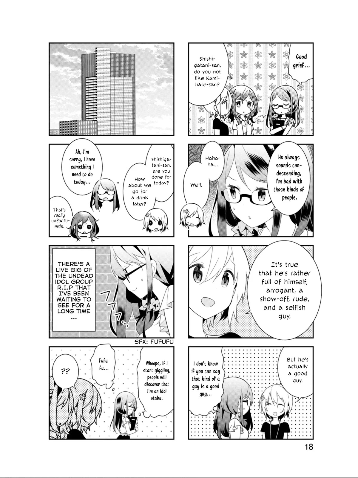 Adashino-san wa Sude ni Shinderu Chapter 15 page 3 - Chapter 15: He's arrogant and rude, but he's a good man...
