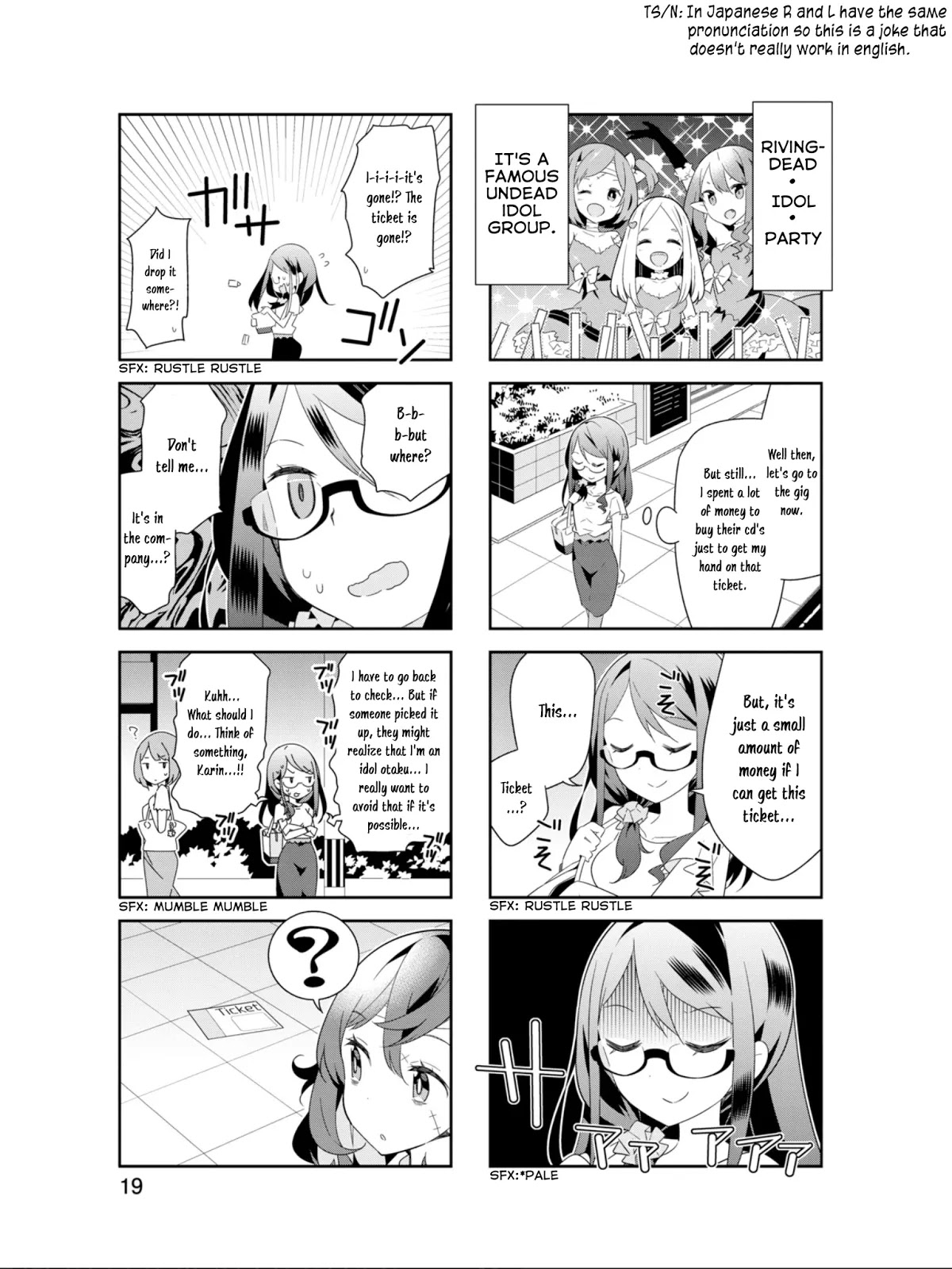 Adashino-san wa Sude ni Shinderu Chapter 15 page 4 - Chapter 15: He's arrogant and rude, but he's a good man...