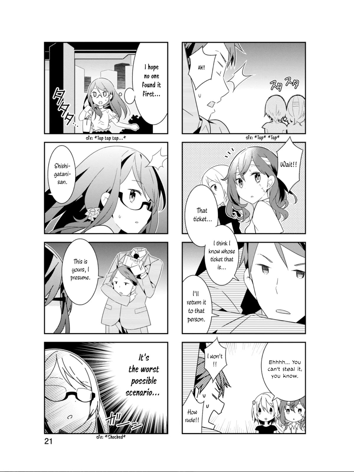 Adashino-san wa Sude ni Shinderu Chapter 15 page 6 - Chapter 15: He's arrogant and rude, but he's a good man...