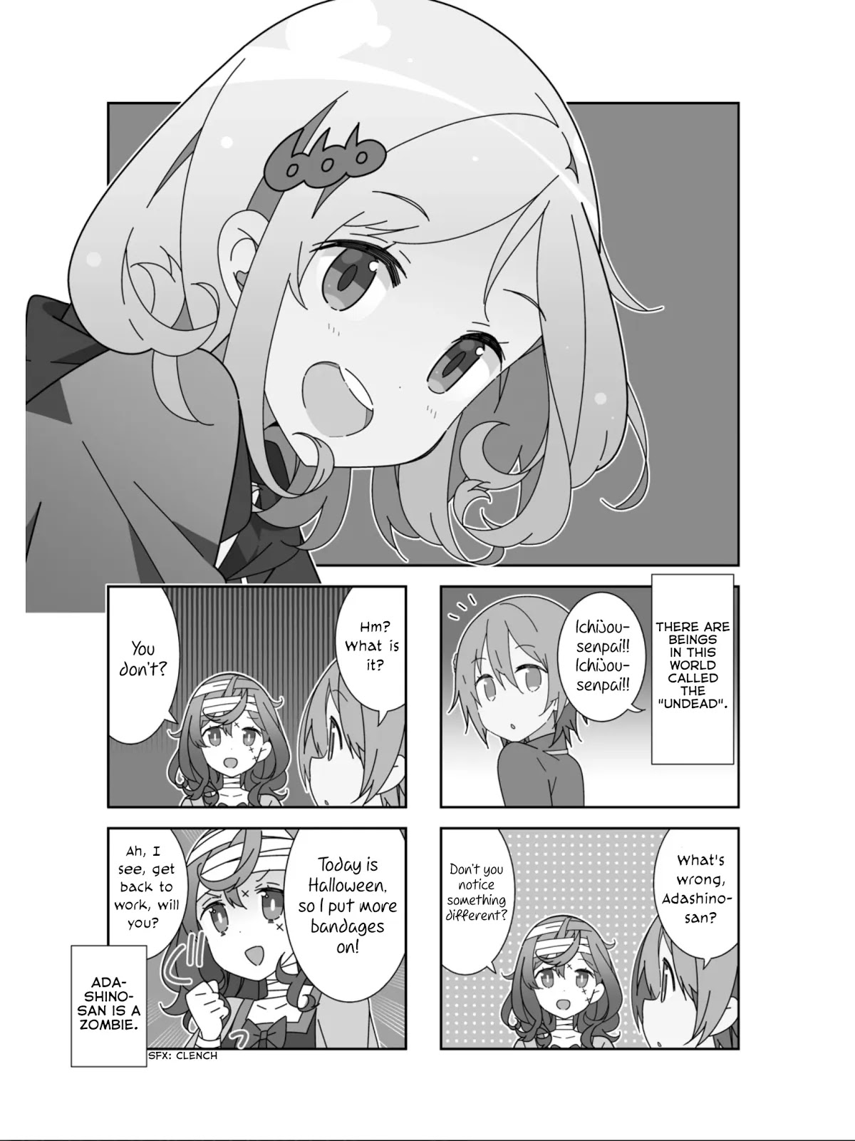 Adashino-san wa Sude ni Shinderu Chapter 16 page 2 - Chapter 16: Thank you very much for taking care of my sister