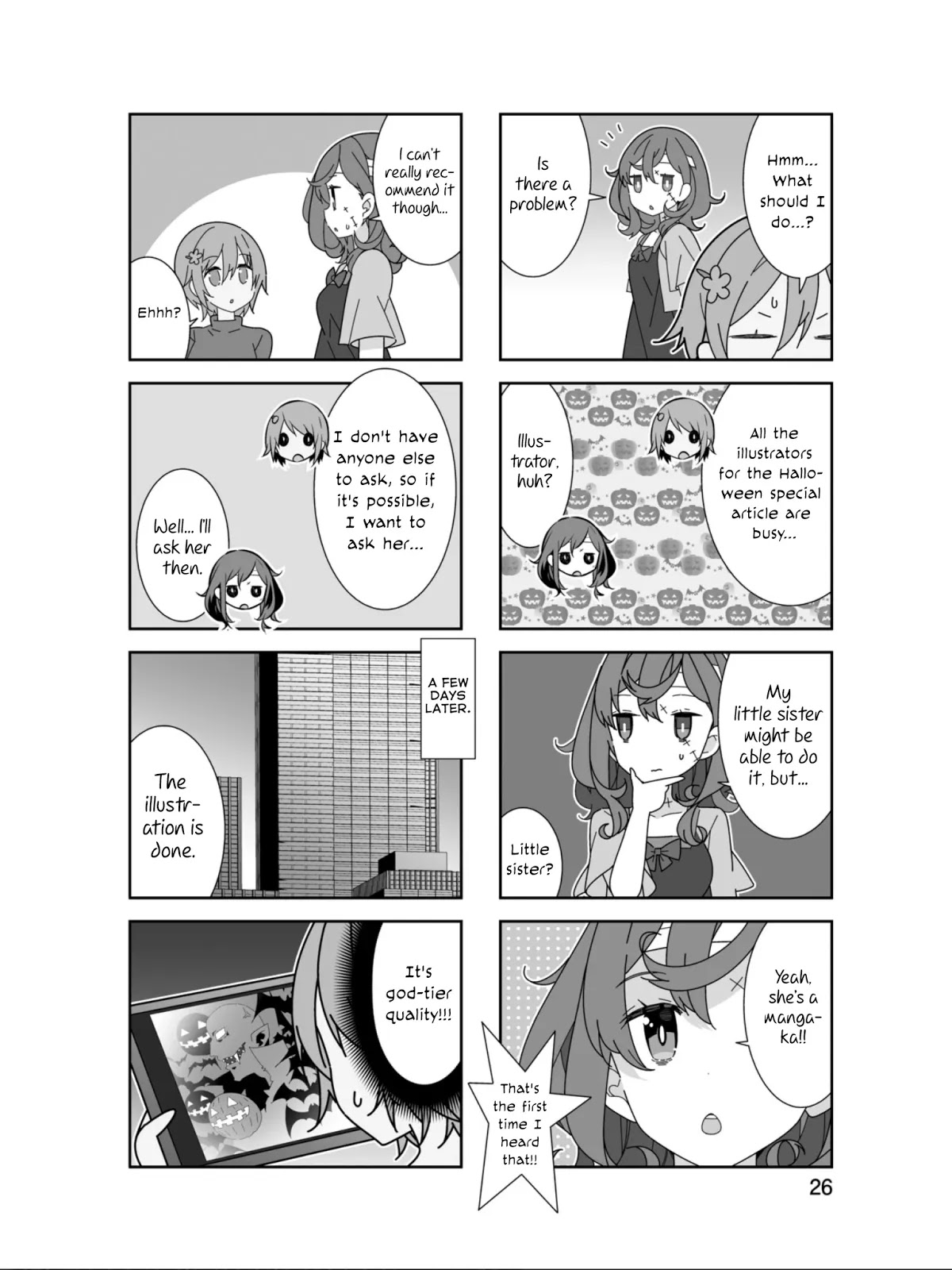 Adashino-san wa Sude ni Shinderu Chapter 16 page 3 - Chapter 16: Thank you very much for taking care of my sister