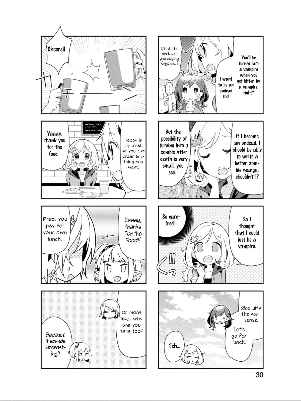Adashino-san wa Sude ni Shinderu Chapter 16 page 7 - Chapter 16: Thank you very much for taking care of my sister