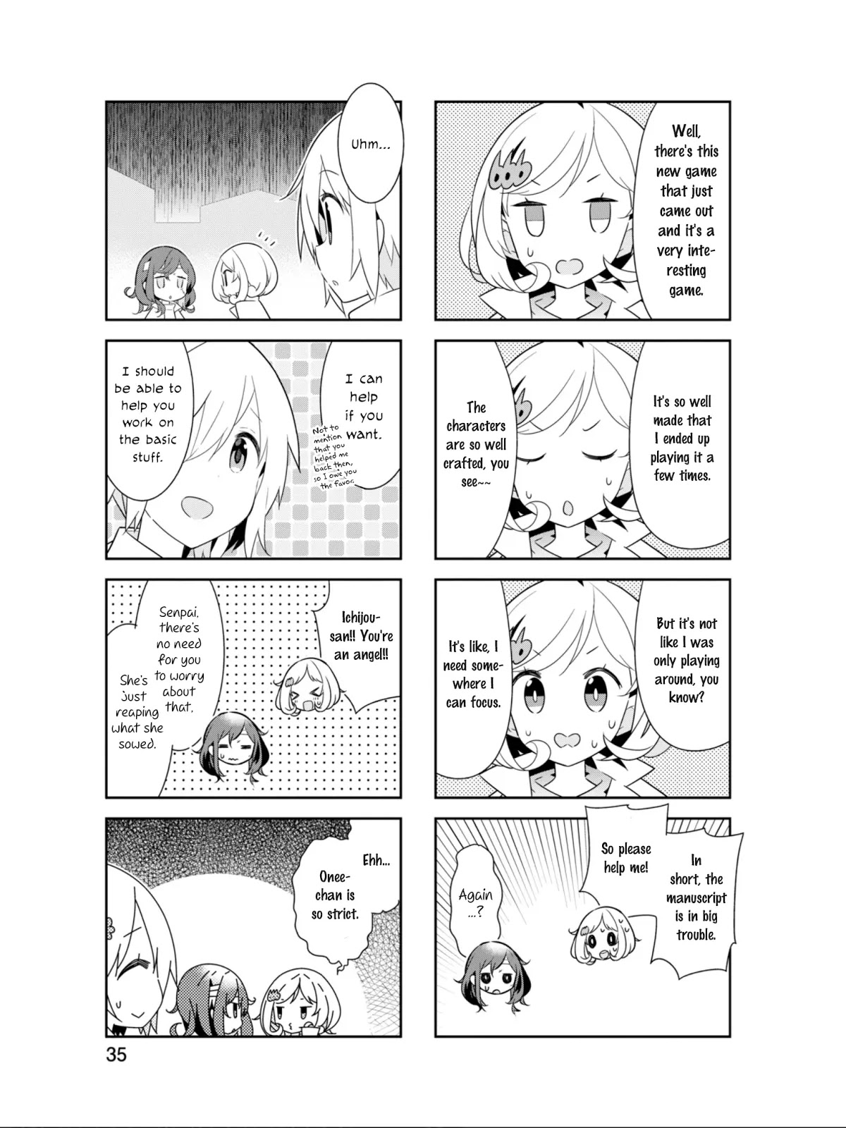 Adashino-san wa Sude ni Shinderu Chapter 17 page 4 - Chapter 17: The Cold and Cruel People