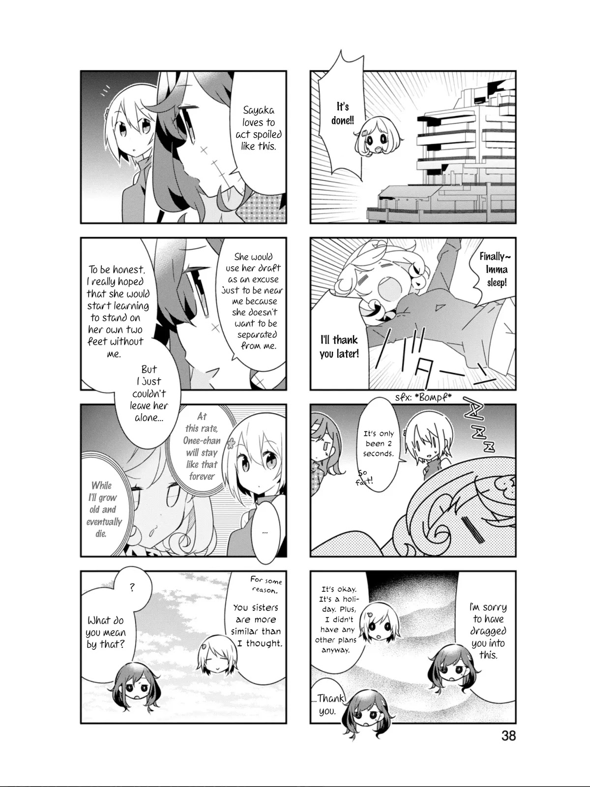 Adashino-san wa Sude ni Shinderu Chapter 17 page 7 - Chapter 17: The Cold and Cruel People