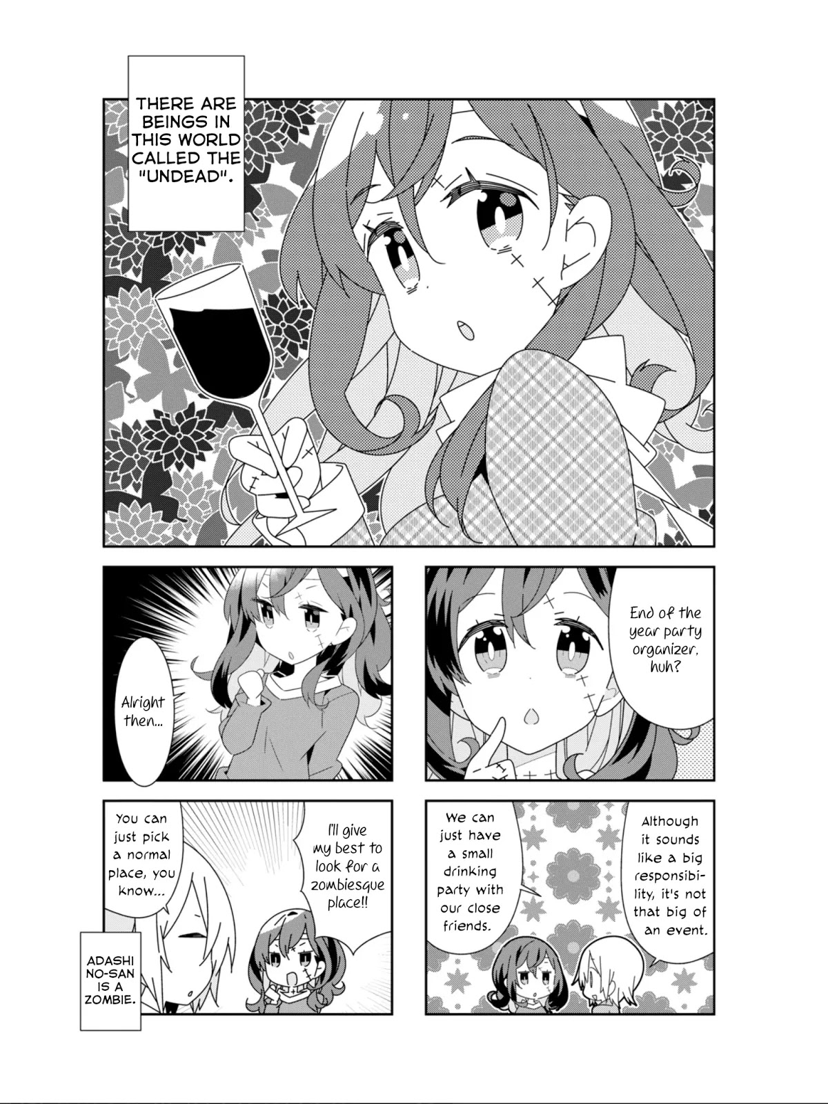 Adashino-san wa Sude ni Shinderu Chapter 18 page 2 - Chapter 18: End of the year party organizer, huh?